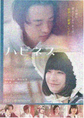 肖申克的救赎 经典剧情