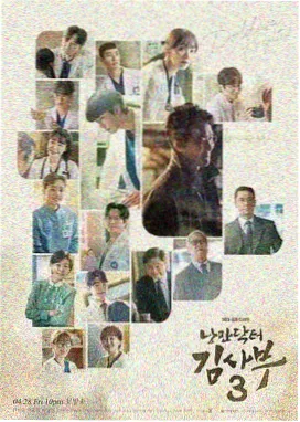 教父 黑帮经典